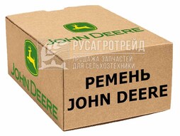 H228470 РЕМЕНЬ JOHN DEERE